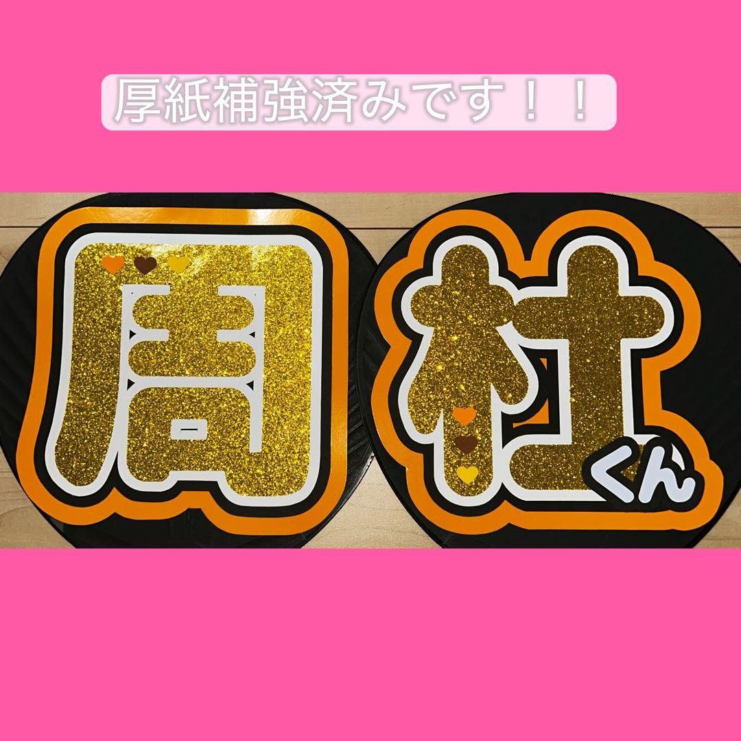 さおりさま確認ページ