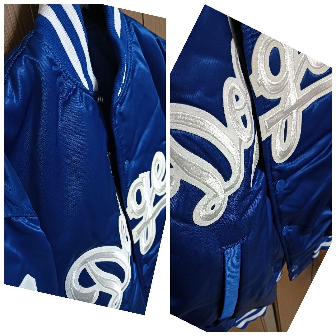 STARTER ロサンゼルス・ドジャース 野茂英雄 ナイロン中綿刺繍ジャケット