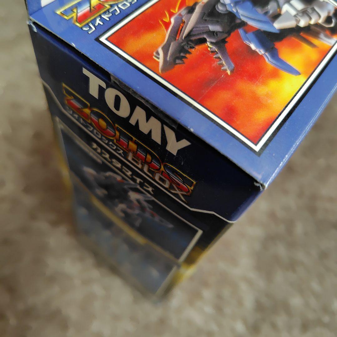 トミー ゾイドブロックス 1/72 BZ-019 エヴォフライヤー