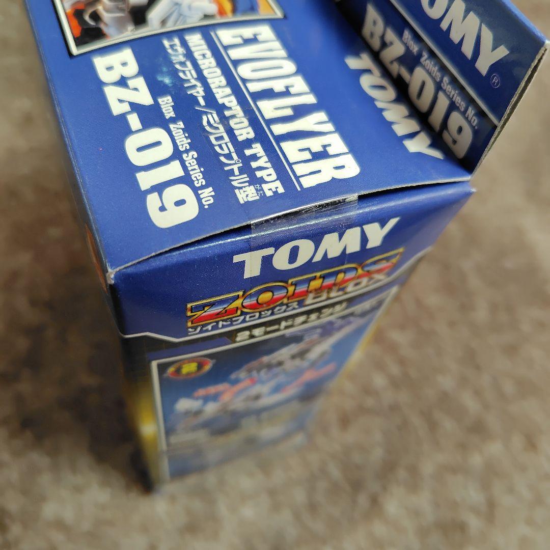 トミー ゾイドブロックス 1/72 BZ-019 エヴォフライヤー