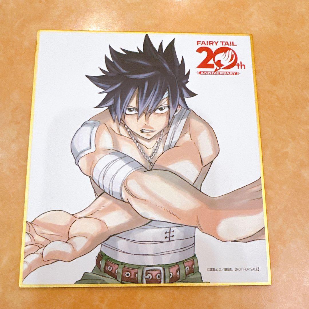 FAIRYTAIL 20周年記念 POPUP 特典 色紙
