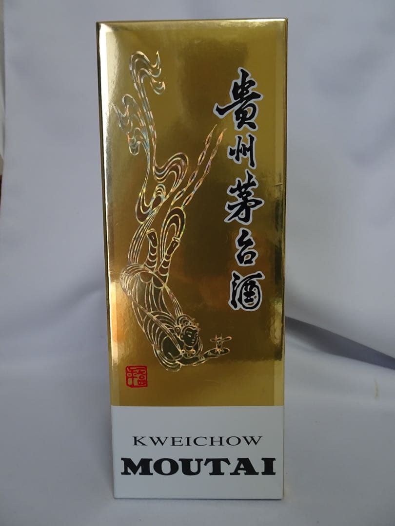 イ*カ様 新品未開封　2015年製アルコール53% マオタイ 500ml