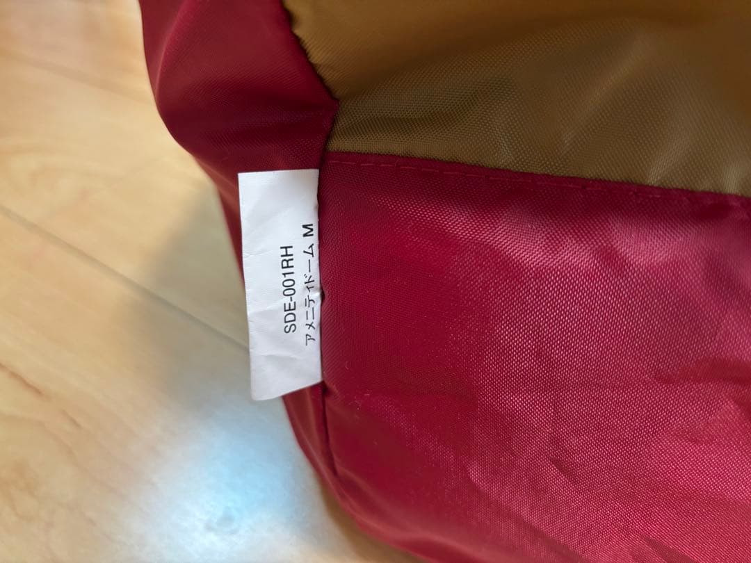  peak キャンプテント アメニティードームMサイズ