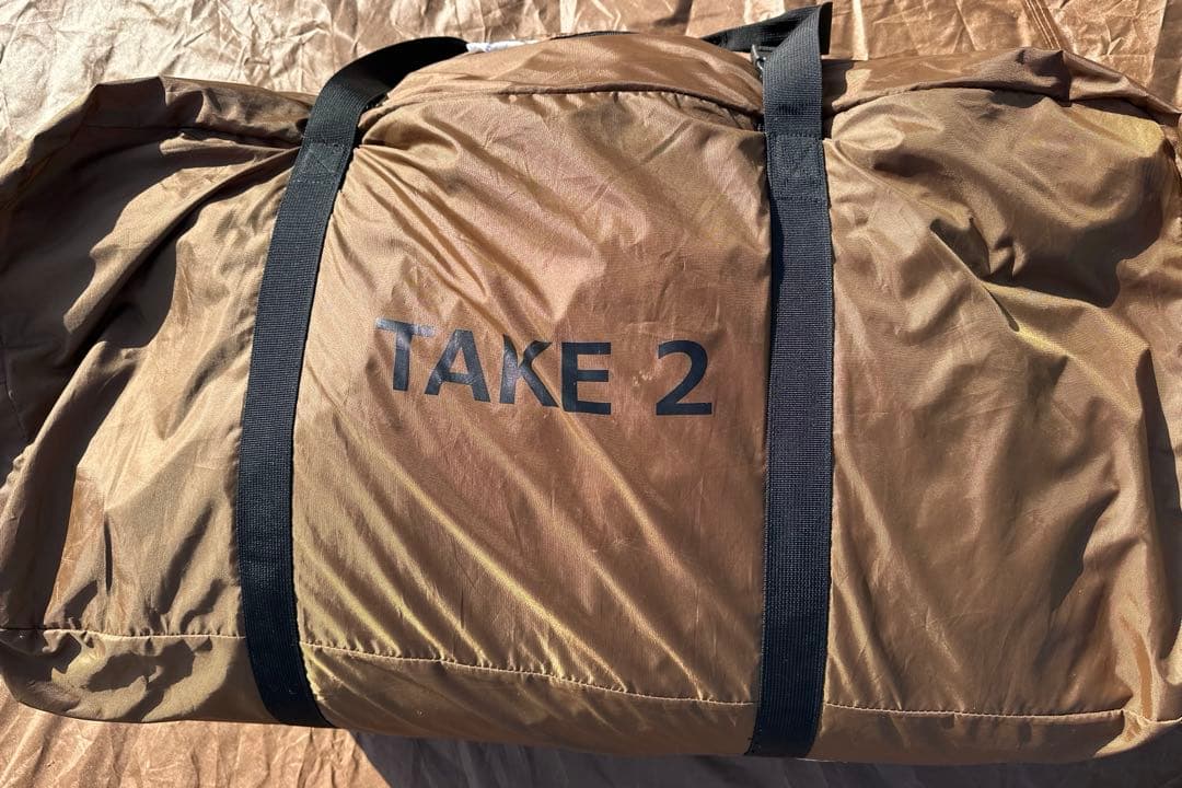 DOD タケノコテント2