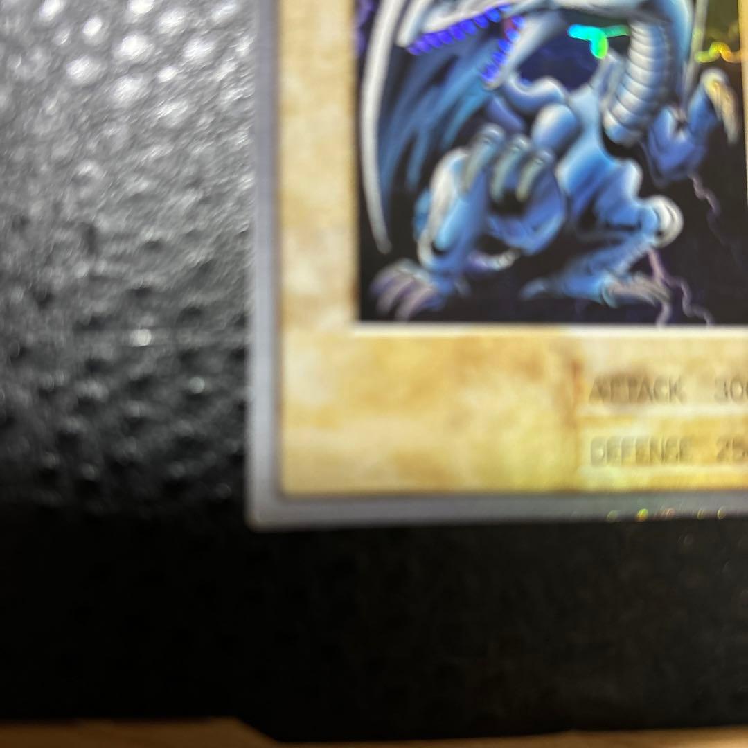 値下げ！遊戯王 バンダイ版 ブルーアイズホワイトドラゴン 希少　美品