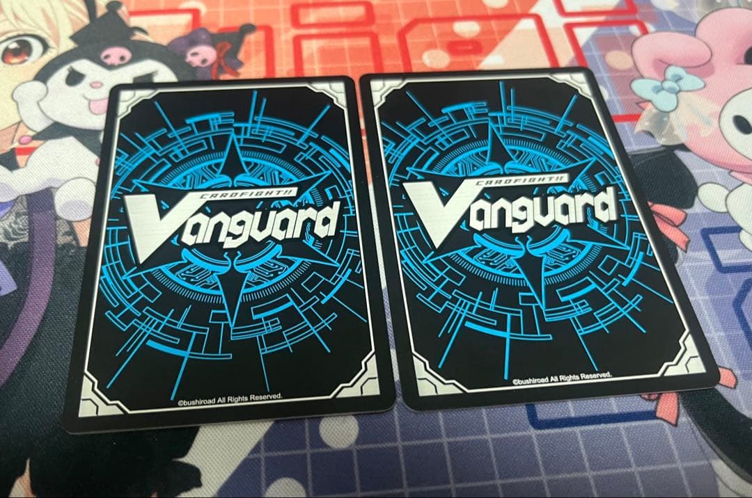 ヴァンガード 旋虐竜 べリジェアクロ　2枚セット