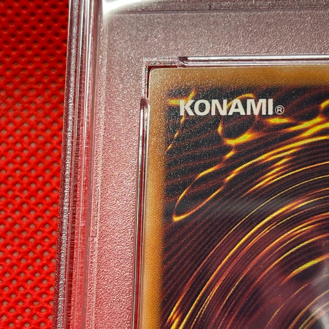 PSA9☆ ブラック・ローズ・ドラゴンホロ ゴーストレア CSOC-JP039