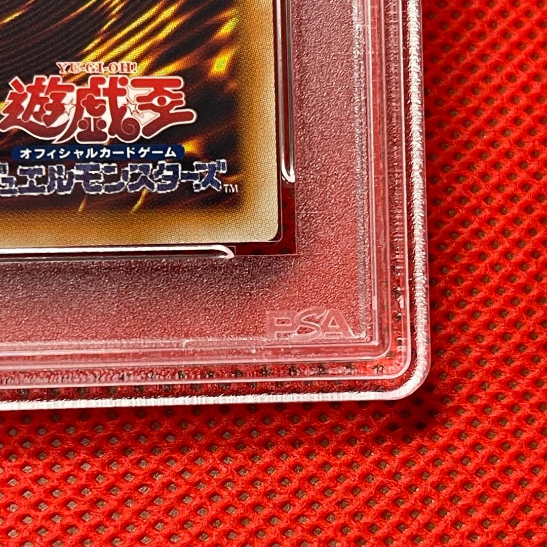 PSA9☆ ブラック・ローズ・ドラゴンホロ ゴーストレア CSOC-JP039