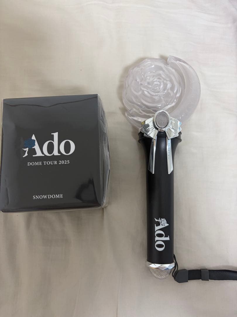 Ado・よだかドームツアー ペンライト、VIP特典スノードーム