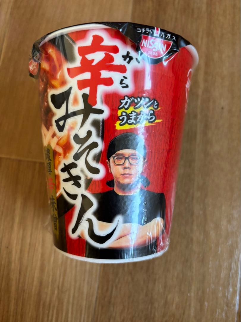 ２８個　新品未開封☆新 みそきん 濃厚味噌　HIKAKIN カップラーメン