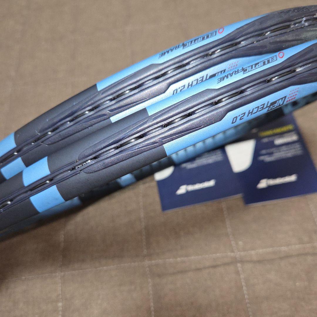 ピュアドライブ2025 プラスG2　２本