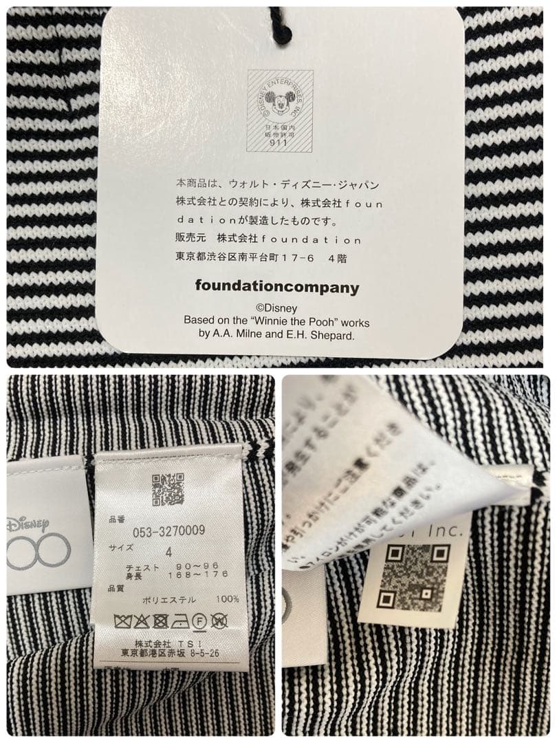 新品 パーリーゲイツ×Disney プー ボーダーニット(4)サイズM/白黒