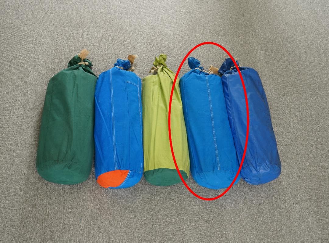 最安値！ベルトーニ ソグノ １～３人用テント　【Ｄ】袋が青色　キャンプ