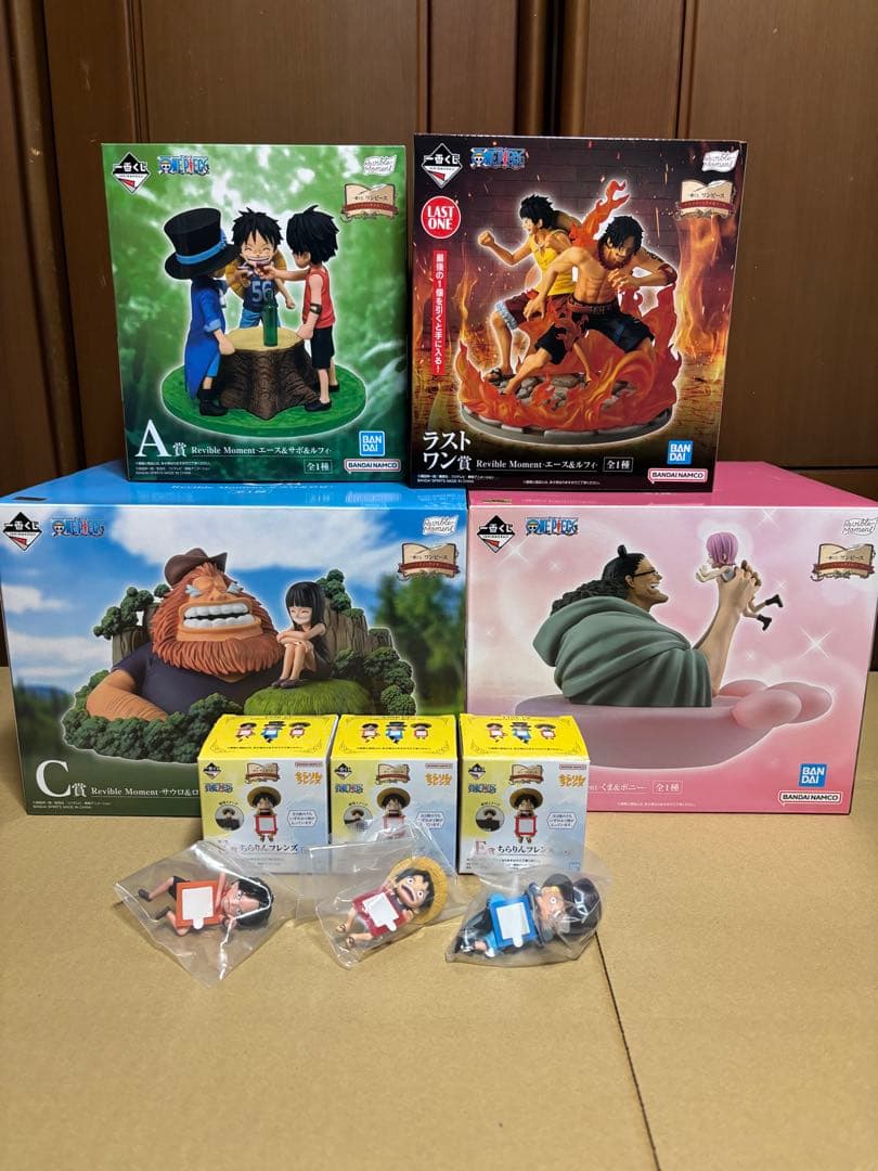 ワンピース　一番くじ　ドラマティックメモリーズ　まとめ売り