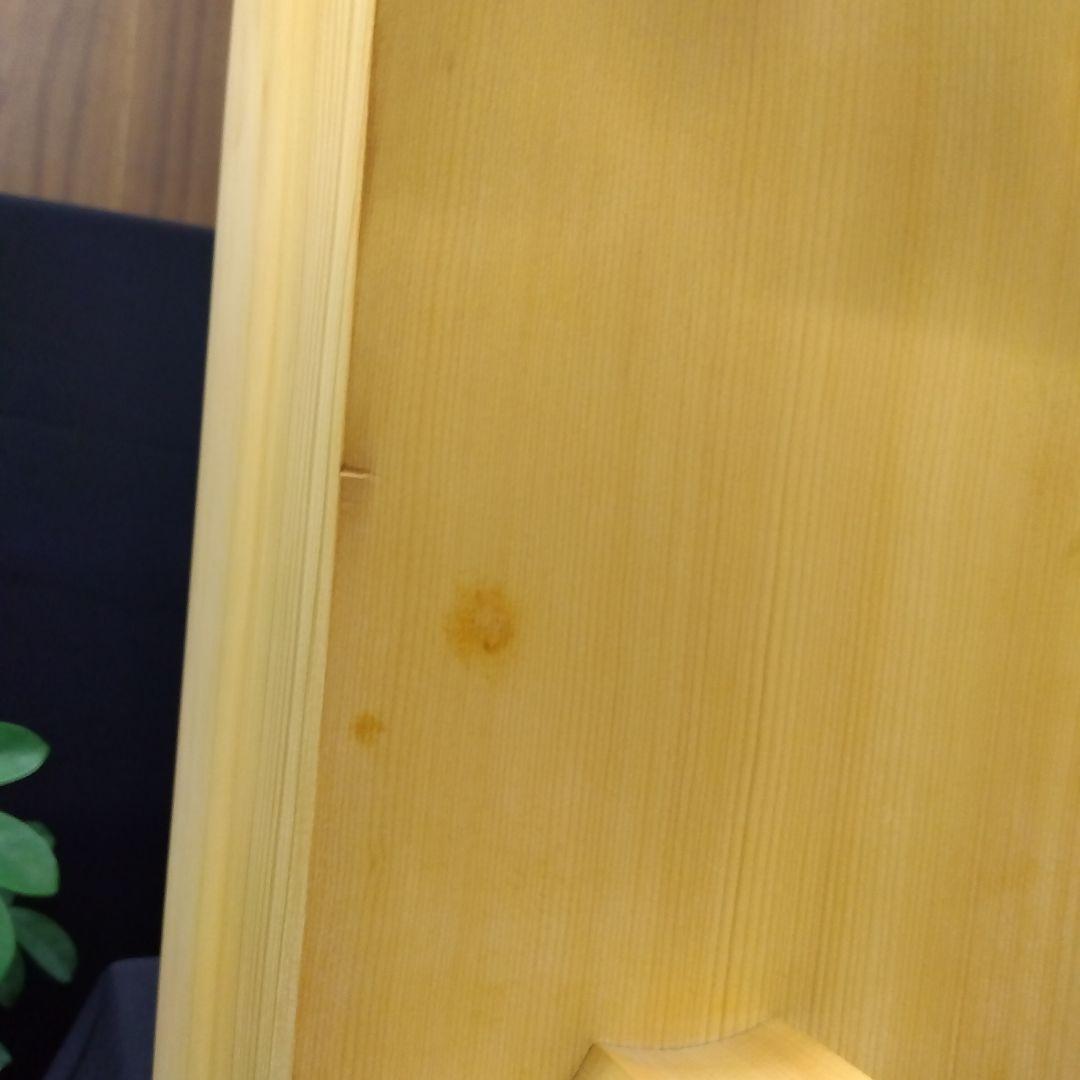 【国産　本榧　5寸碁盤　木表　板目】