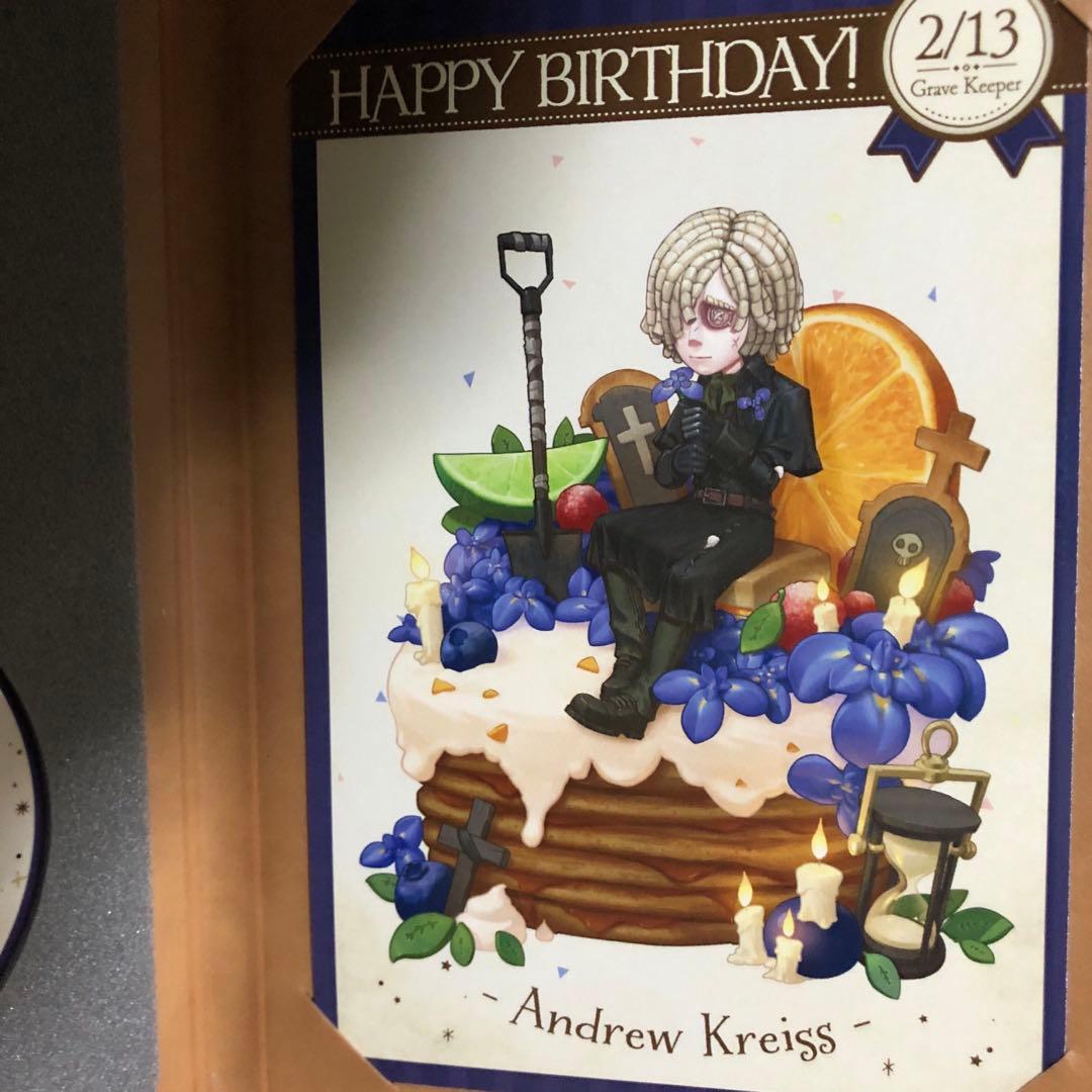 第5人格 第五人格 受注生産 墓守 バースデーグッズ アンドルー・クレス