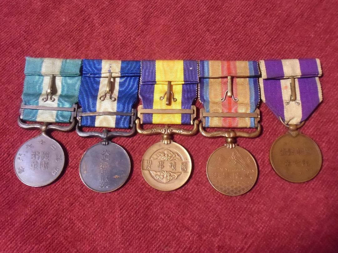 日本の勲章/日本軍/徽章＊メダル４個セット（実物）