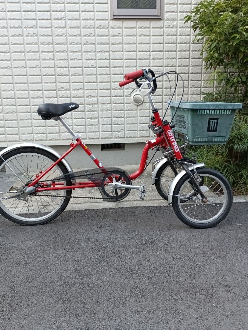 Tomoさま専用　自転車　三輪　犬の散歩など可
