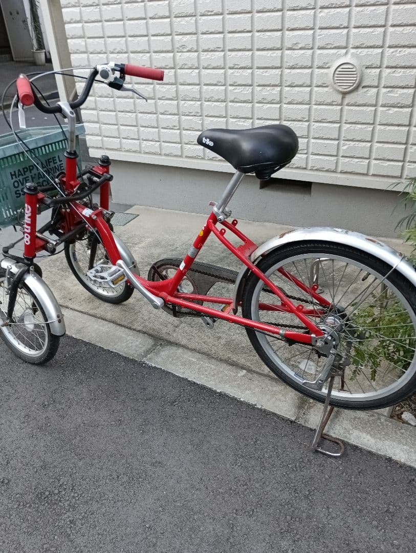 Tomoさま専用　自転車　三輪　犬の散歩など可