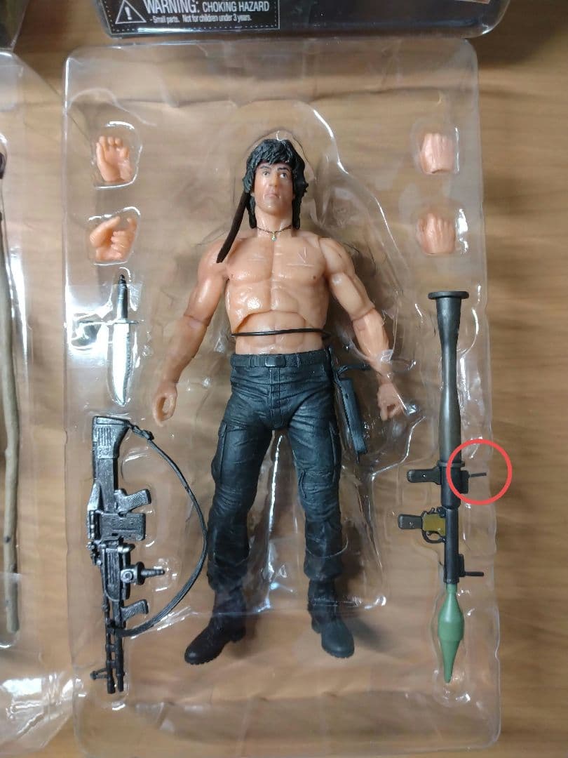 NECA (ネカ)ランボー　FIRST BLOOD1＆2