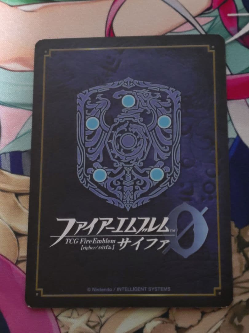 ファイアーエムブレム サイファ 「女神をその身に宿せし者 ベレス」 SR+