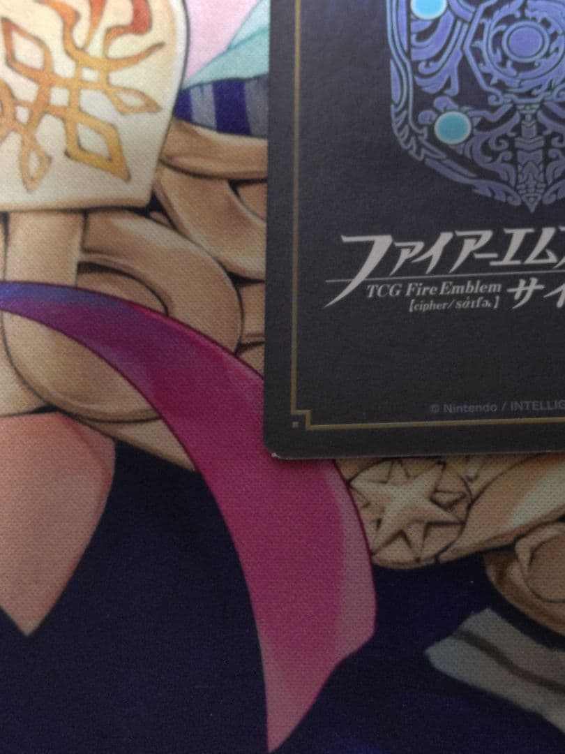 ファイアーエムブレム サイファ 「女神をその身に宿せし者 ベレス」 SR+