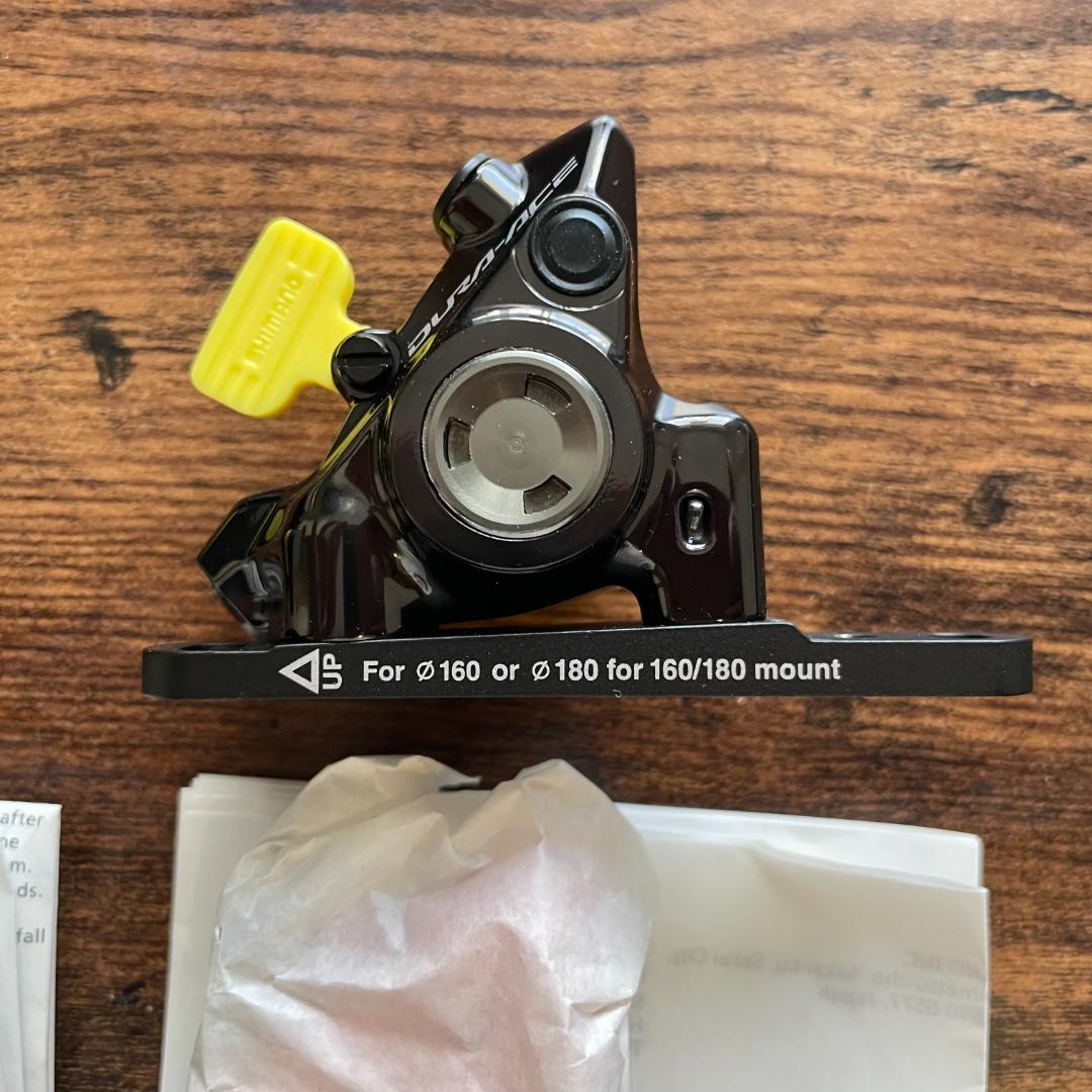 シマノRB9270　ブレーキキャリパー　フロント　リアセット