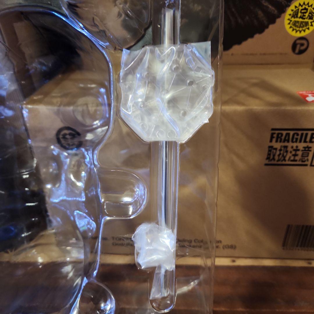 デフォリアル ギガンティック シン・ゴジラ 2016 少年リック限定