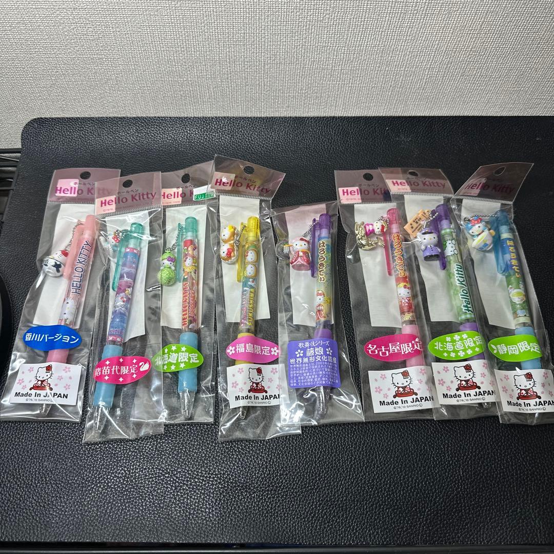 Hello Kitty ボールペン シャープペン　50本