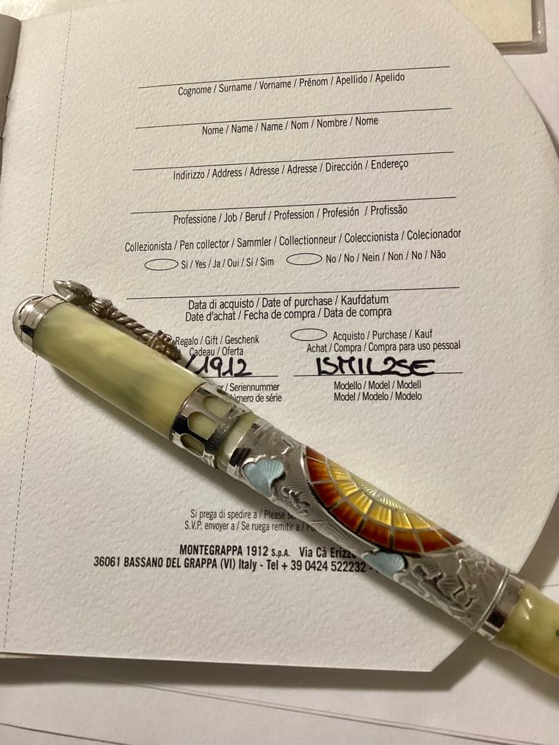 Montegrappa モンテグラッパ 万年筆 リミテッドエディション 限定
