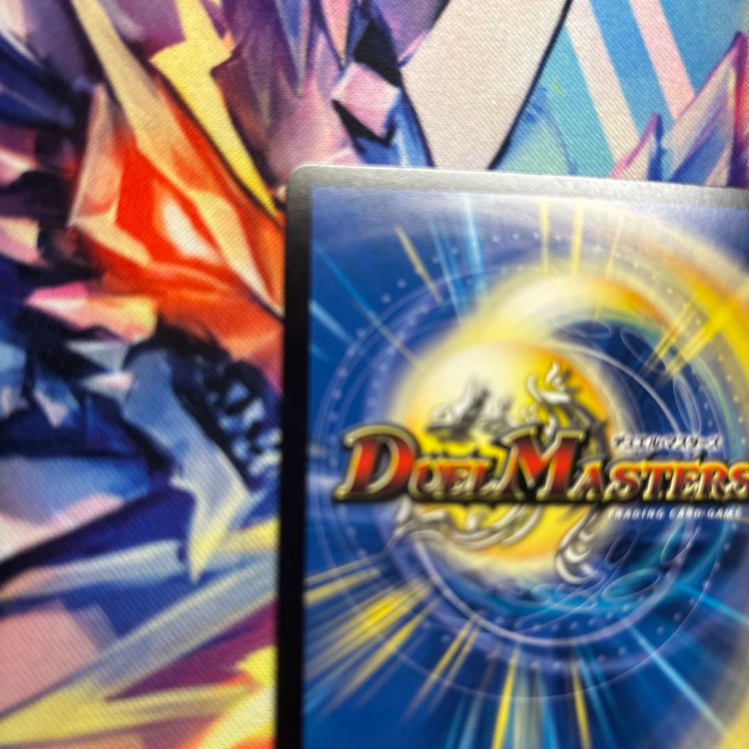 ザ＝キラーキーナリー　金トレジャー