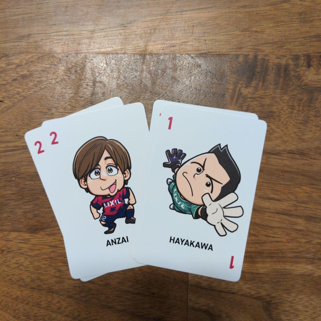 鹿島 アントラーズ　LIXIL ペアカード