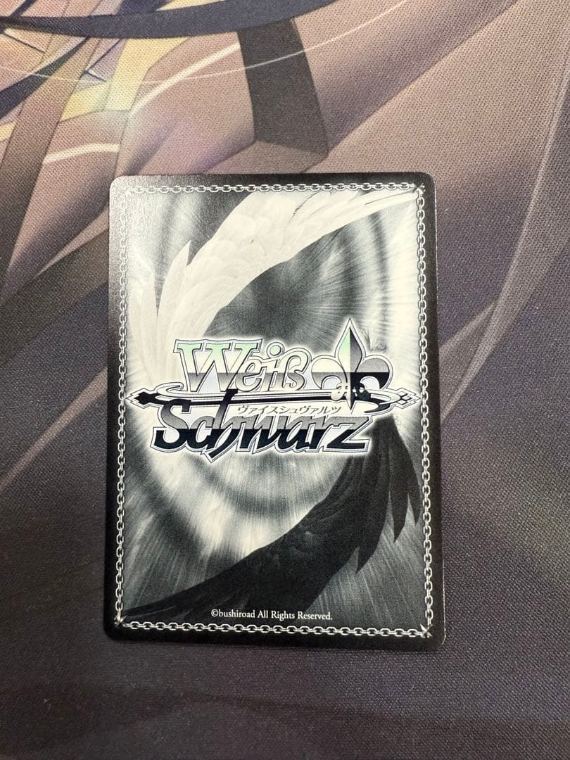 ヴァイスシュヴァルツ This way 緋田 美琴 SP