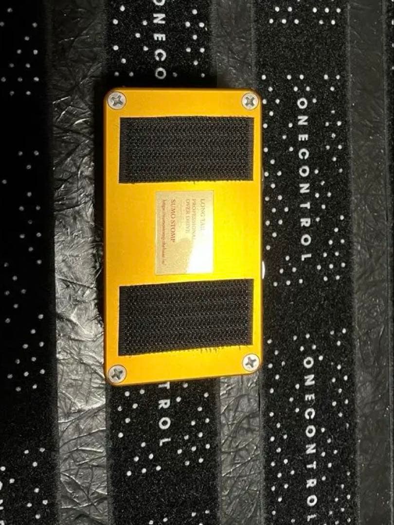 sumo stomp LONGTAIL♯873