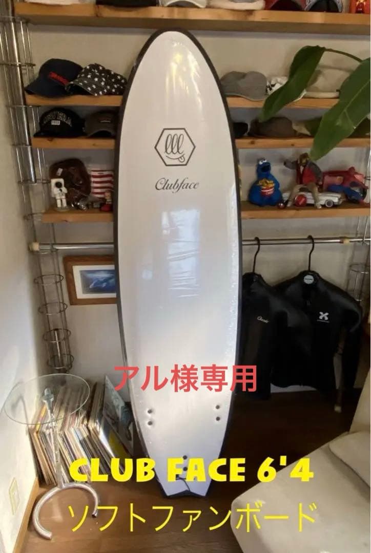 ✨送料無料✨【CLUB FACE 6'4】 ハンドシェープ ソフトファンボード