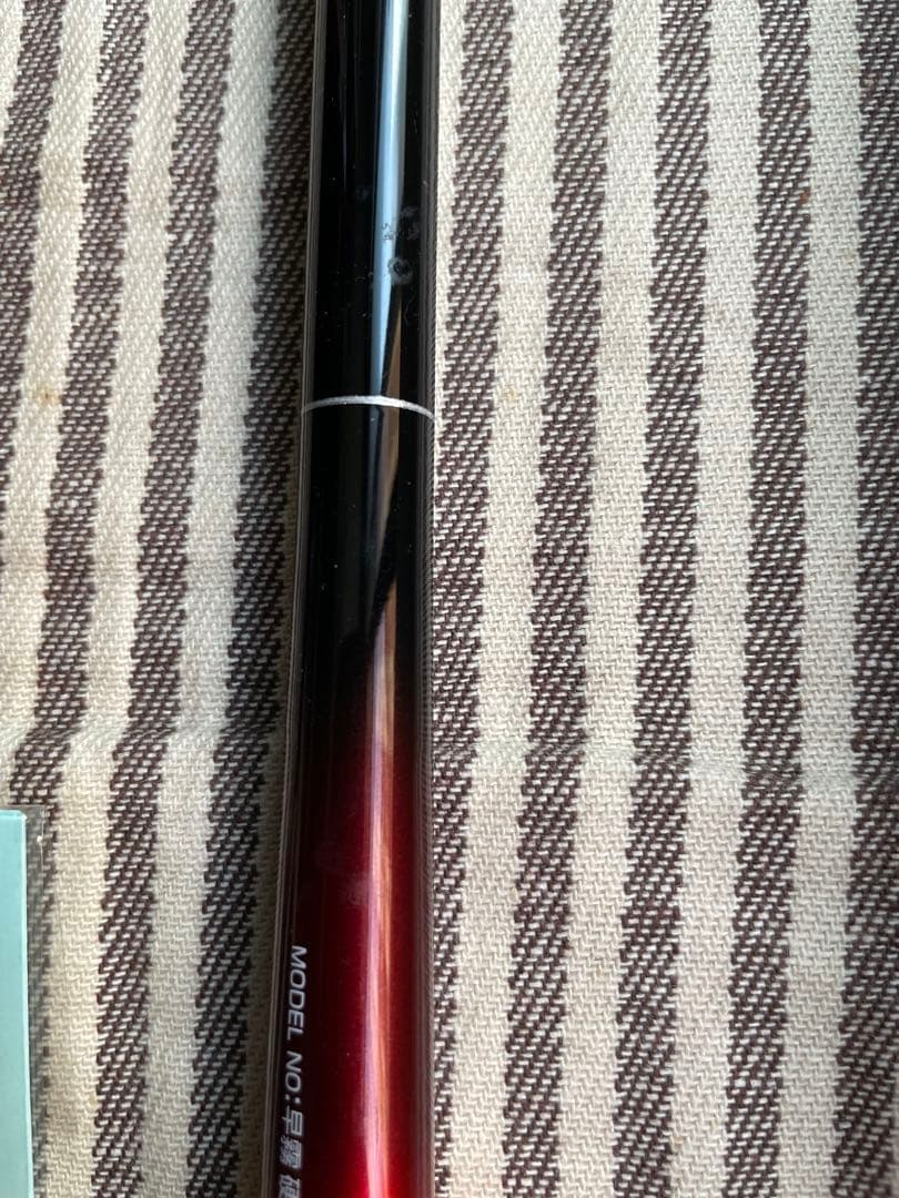 美品　Daiwa 早霧　45MC 釣り竿 45/40マルチ