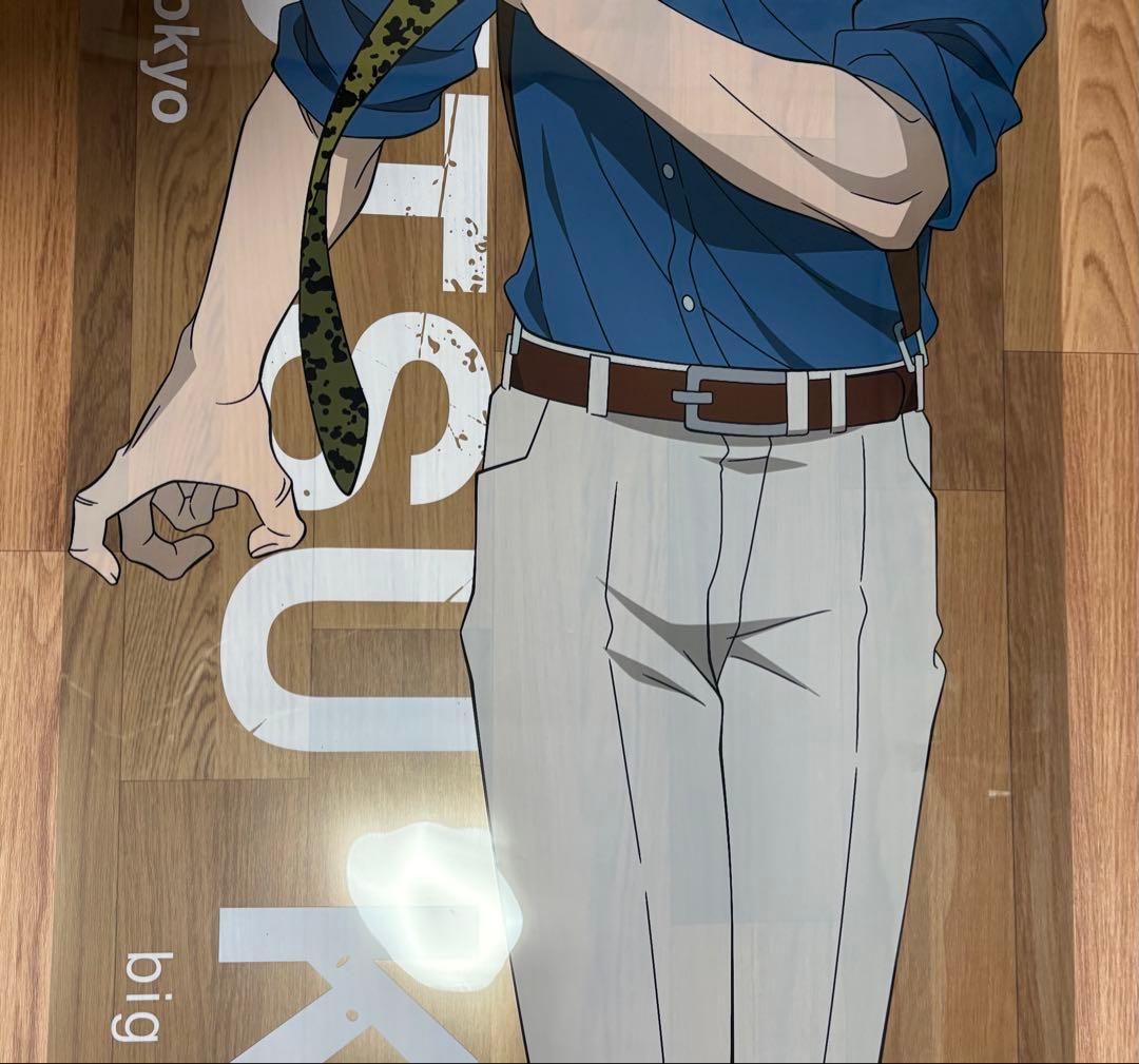 呪術廻戦　ベースヤードトーキョー　等身大メガクリアポスター　七海建人　渋谷事変