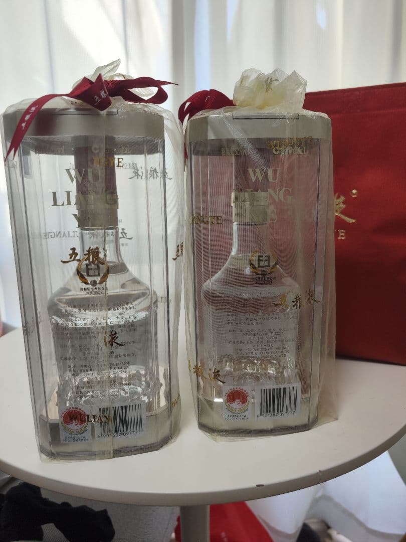 本物 五粮液 WULIANGYE 白酒 2本セット 贈答用手提げ袋付き