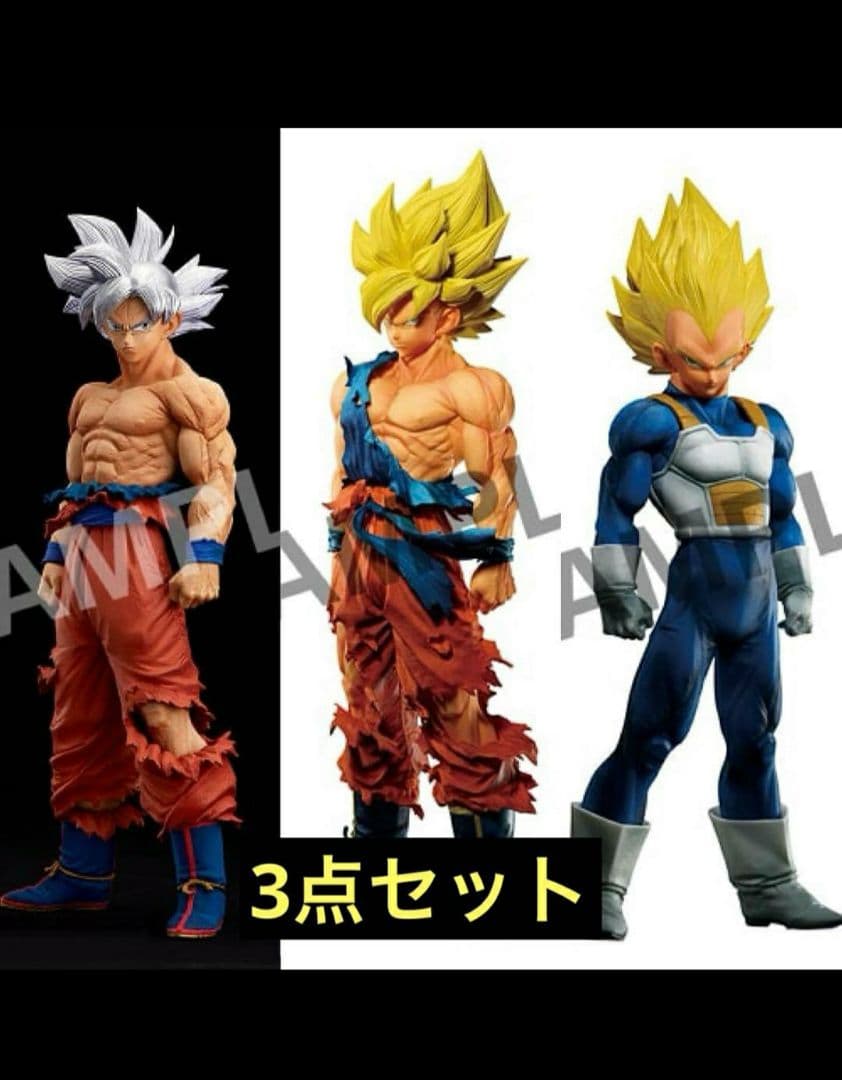 ドラゴンボール ゲンキダマツリ smsp 孫悟空 ベジータ 身勝手