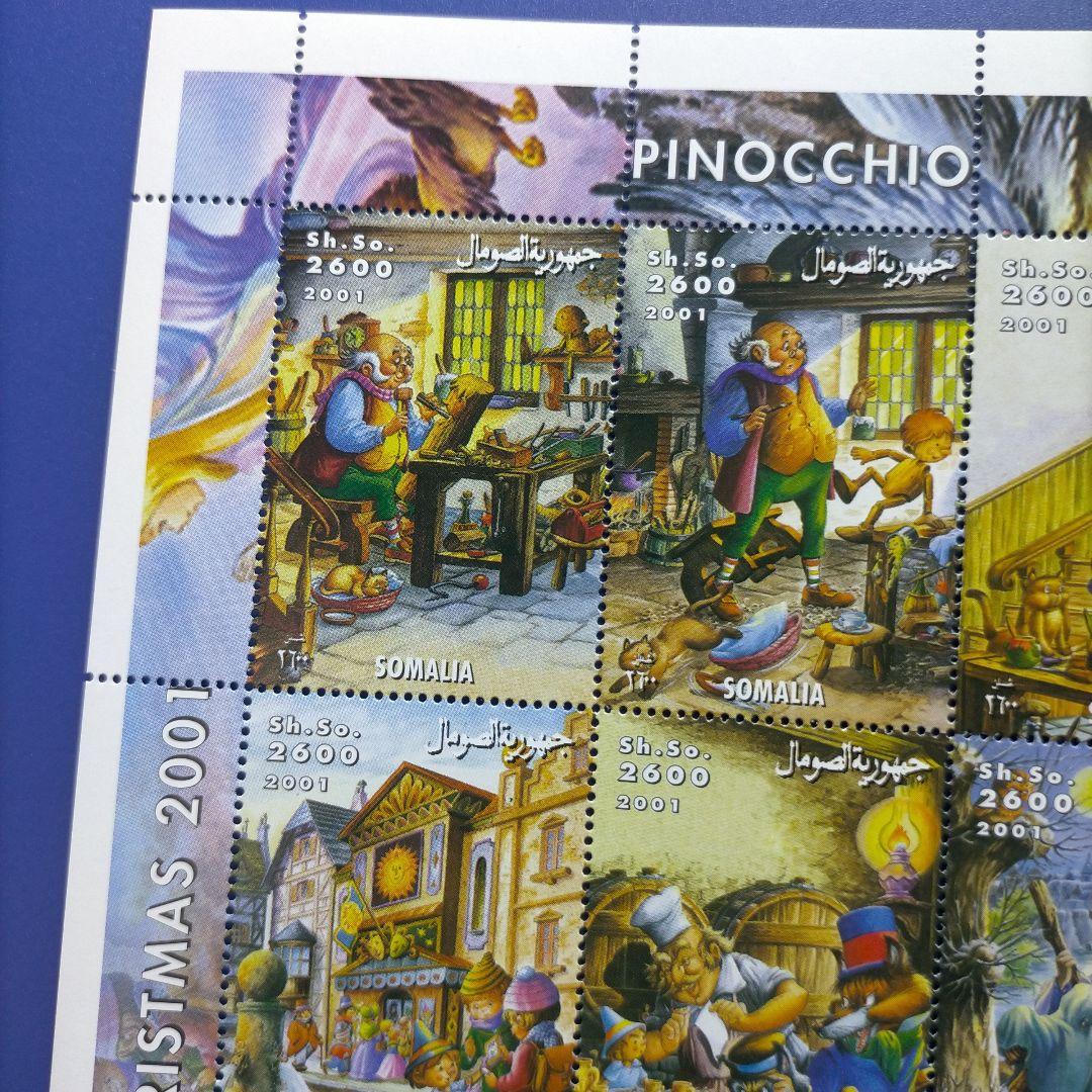 4719 外国切手 ソマリア 2001年 クリスマス ピノキオ 童話 シート