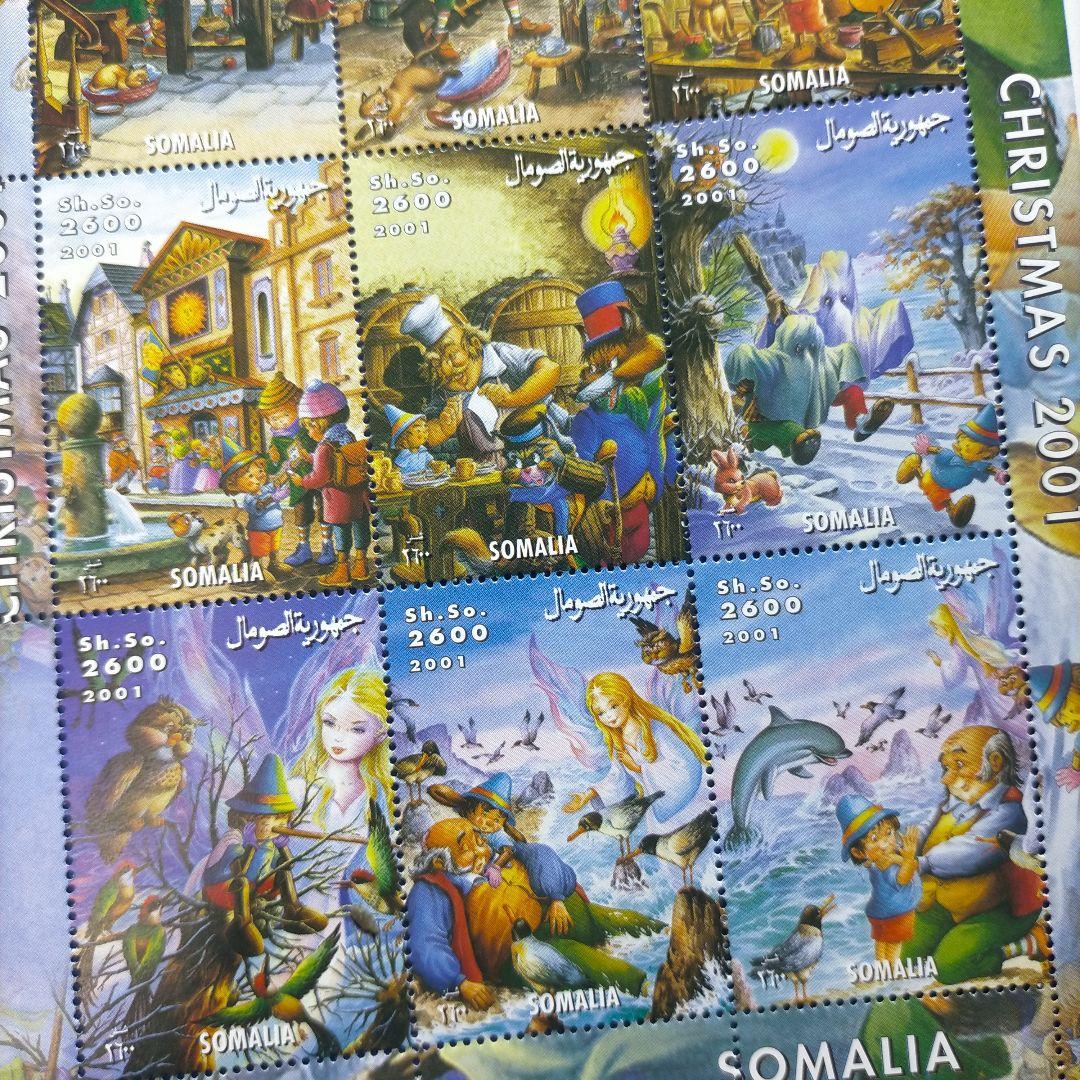 4719 外国切手 ソマリア 2001年 クリスマス ピノキオ 童話 シート