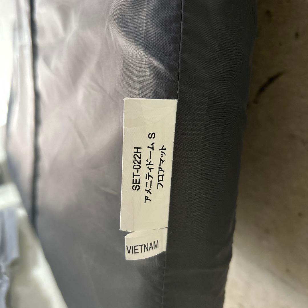 スノーピーク　アメニティドームS マットシートセット SET-022H