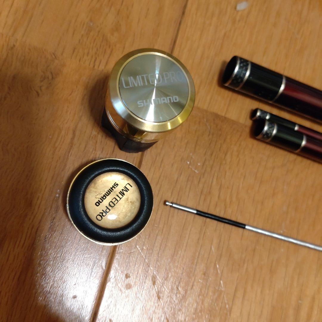 LIMITED PRO SC H90 NV 現行品 リミテッドプロ シマノ