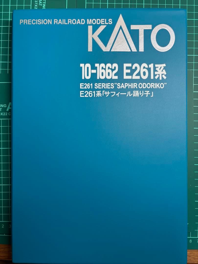 KATO 10-1662 E261系「サフィール踊り子」8両セット