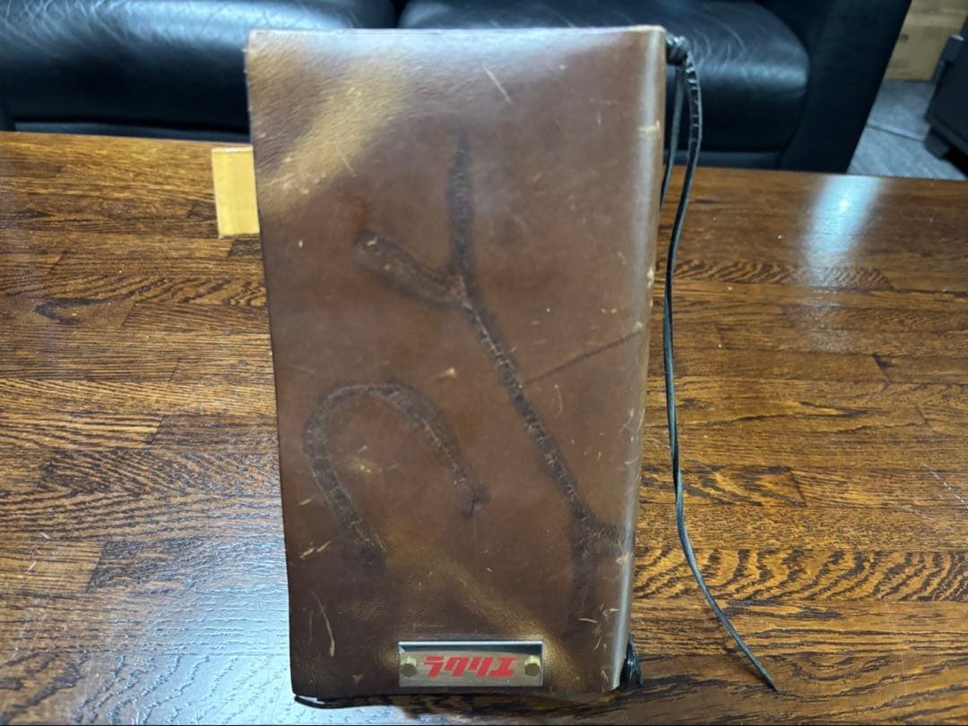 La crie (ラクリエ) トラベラーズノート