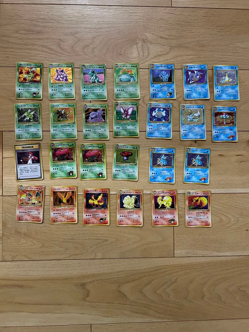 と*し様 旧裏　ポケモンカード　まとめ売り