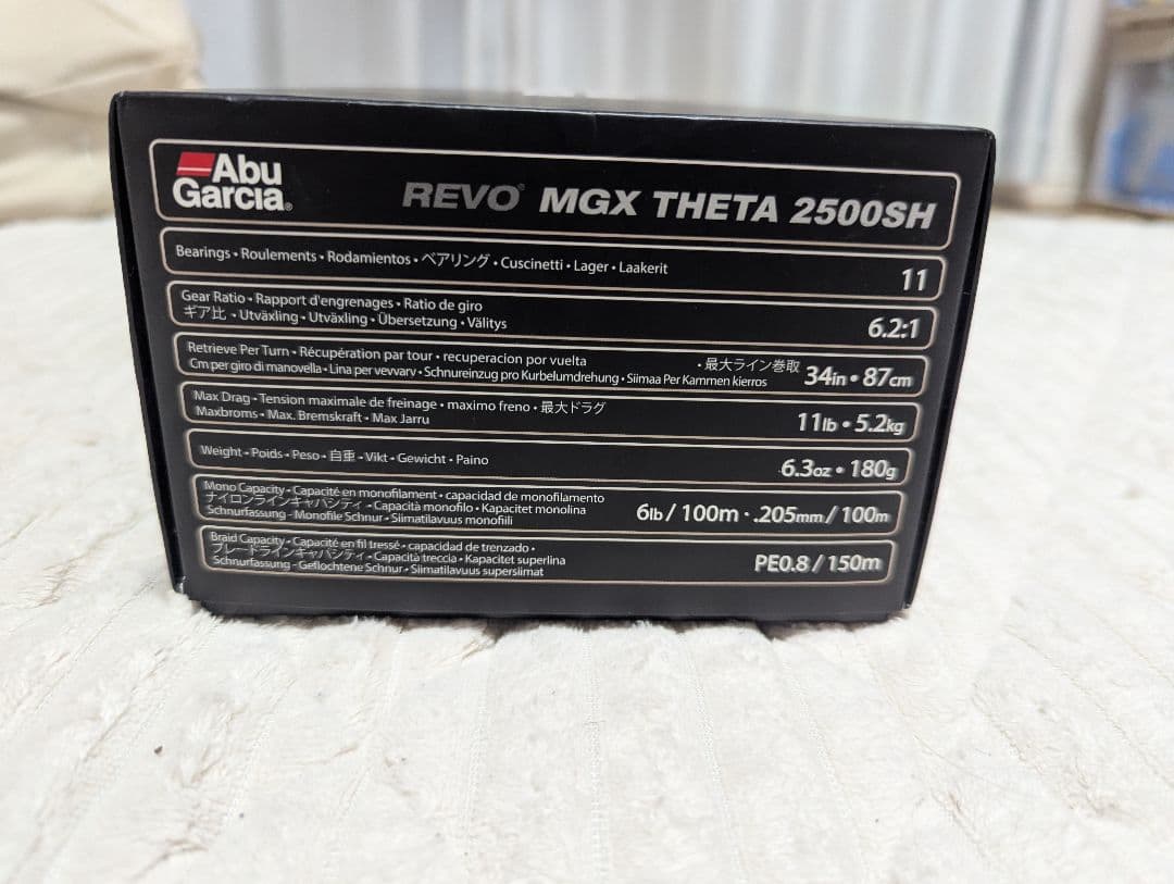 Abu Garcia Revo MGX Theta 2500SH　MGX θ