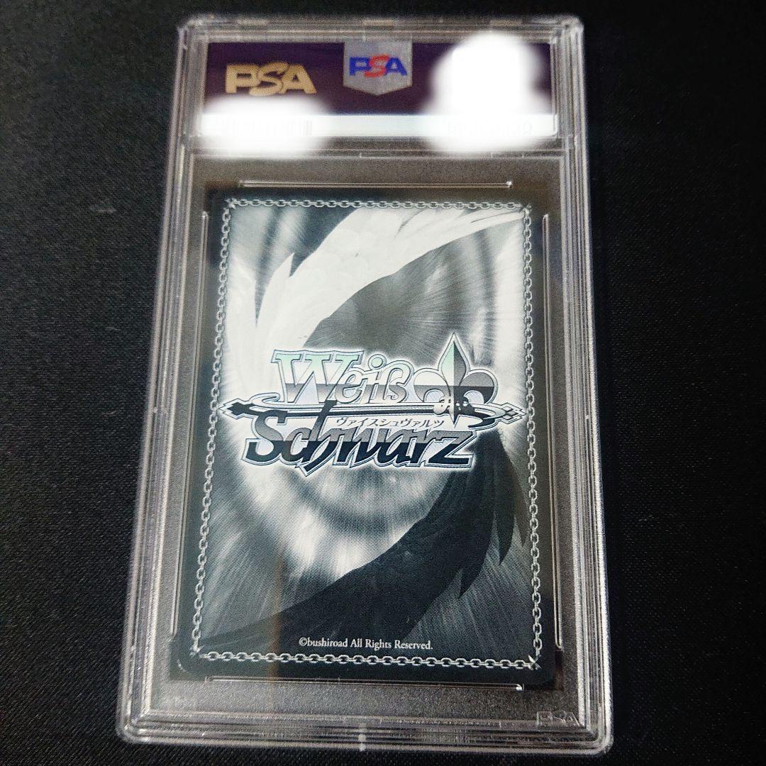 レディーオンザビーチ 馬場このみ sp サイン psa10