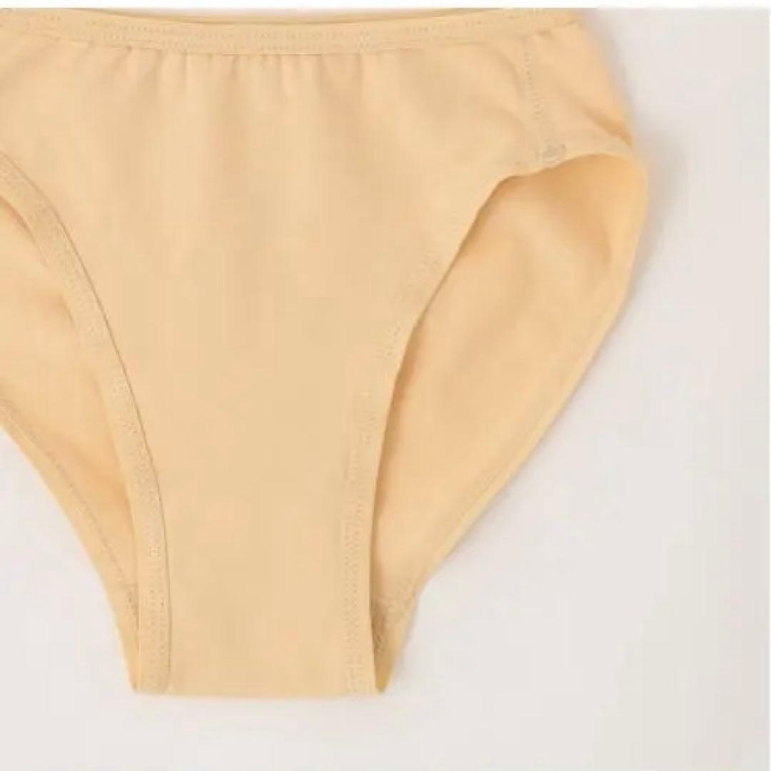 mezzo piano スカート付きレオタード 130センチ