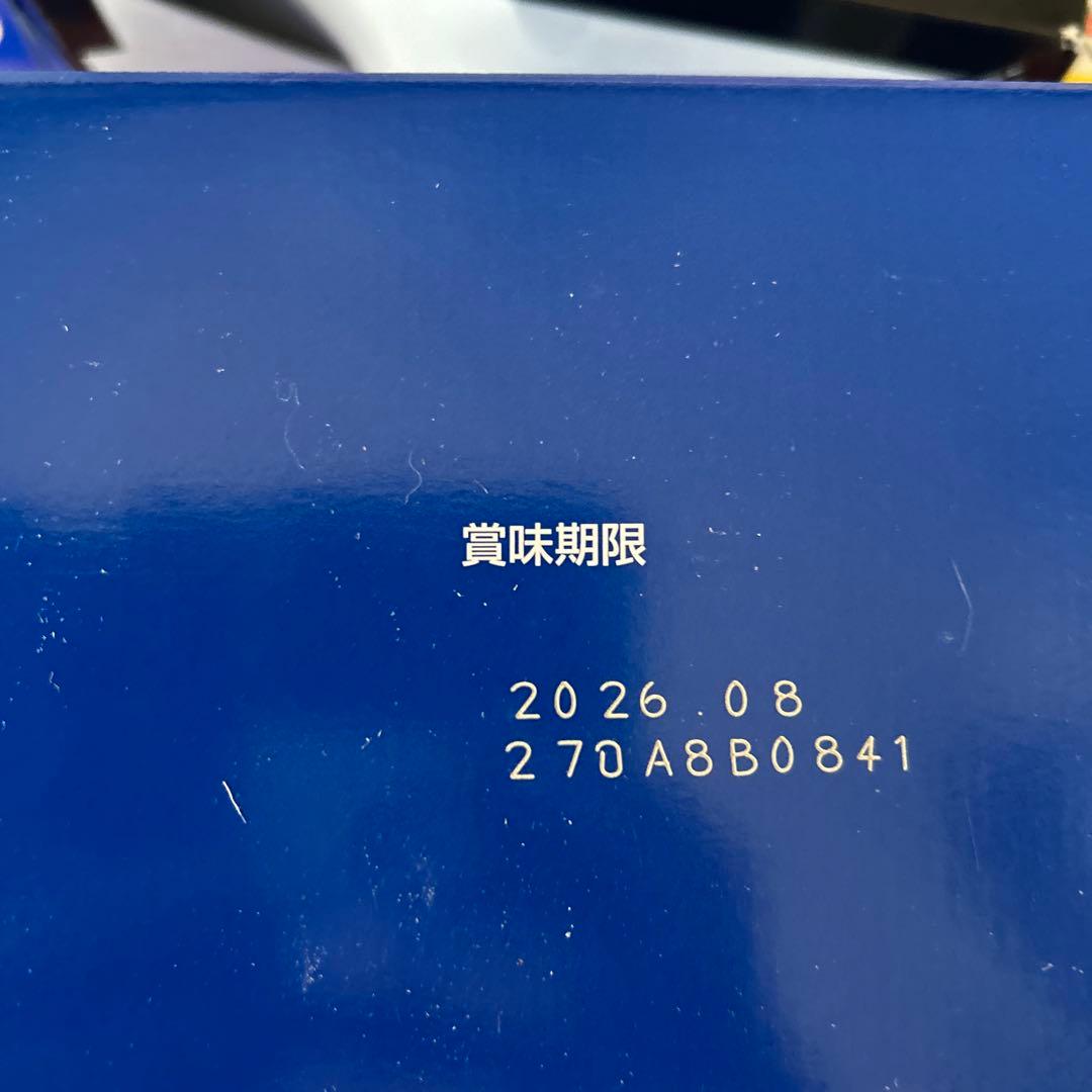 お菓子　大量　超格安　まとめ売り